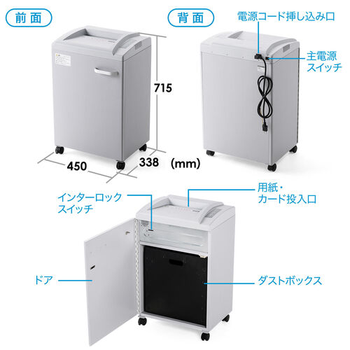 サンワダイレクト本店 サンワサプライ【オフィス・PC周辺通販】