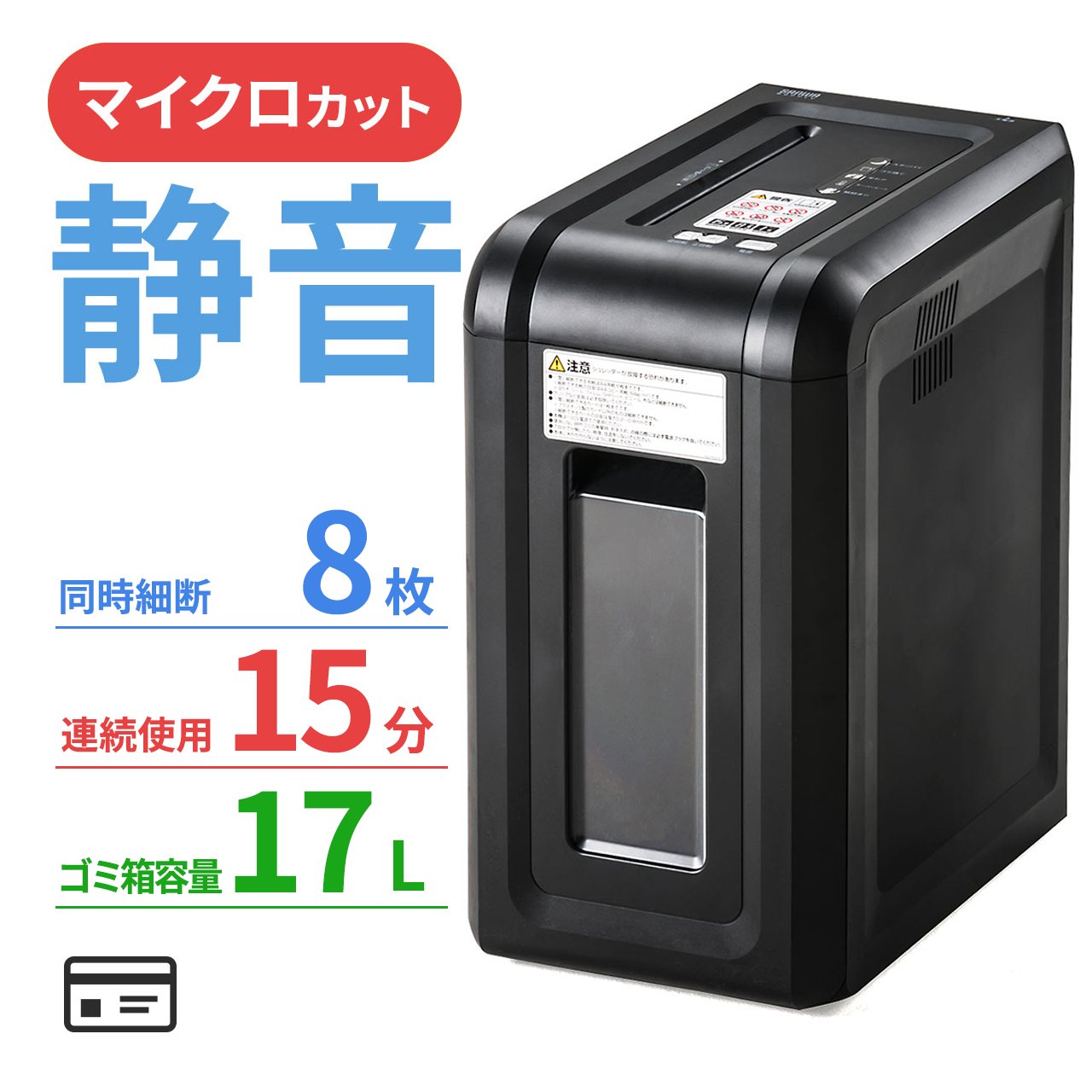 サンワダイレクト本店 サンワサプライ【オフィス・PC周辺通販】