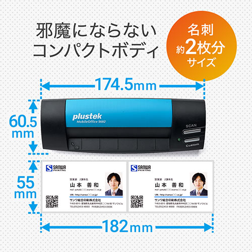 サンワダイレクト本店 サンワサプライ【オフィス・PC周辺通販】