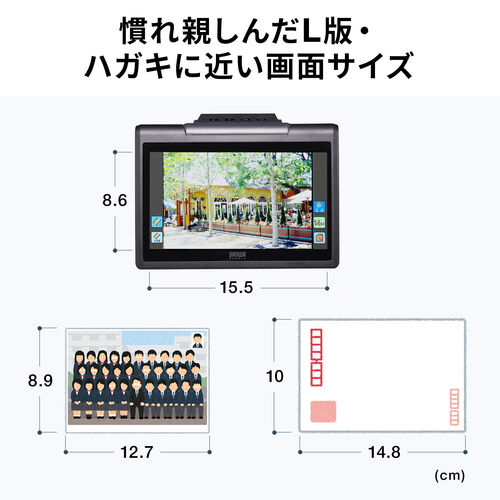 サンワダイレクト本店 サンワサプライ【オフィス・PC周辺通販】
