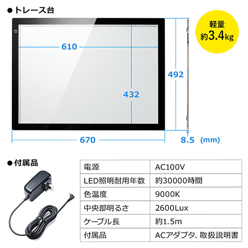 サンワダイレクト本店 サンワサプライ【オフィス・PC周辺通販】
