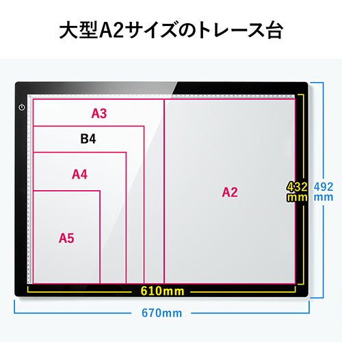 サンワダイレクト本店 サンワサプライ【オフィス・PC周辺通販】