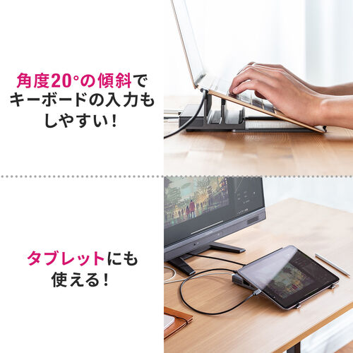 サンワダイレクト本店 サンワサプライ【オフィス・PC周辺通販】