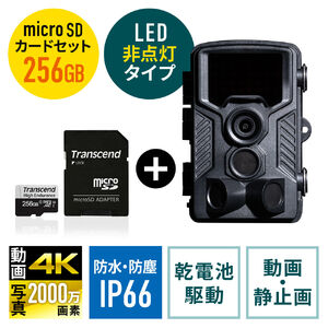 サンワダイレクト本店 サンワサプライ【オフィス・PC周辺通販】