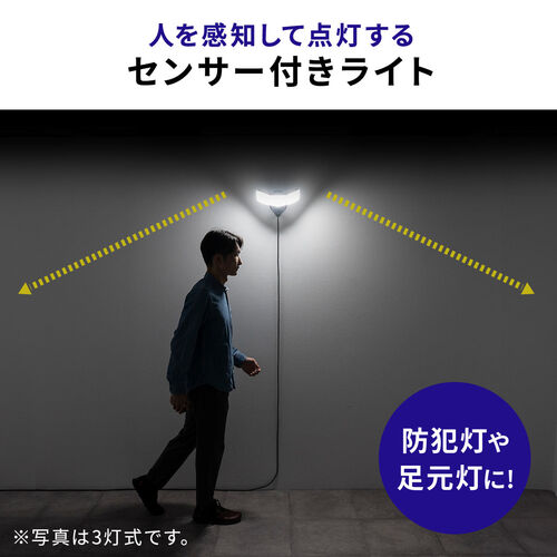 サンワダイレクト本店 サンワサプライ【オフィス・PC周辺通販】