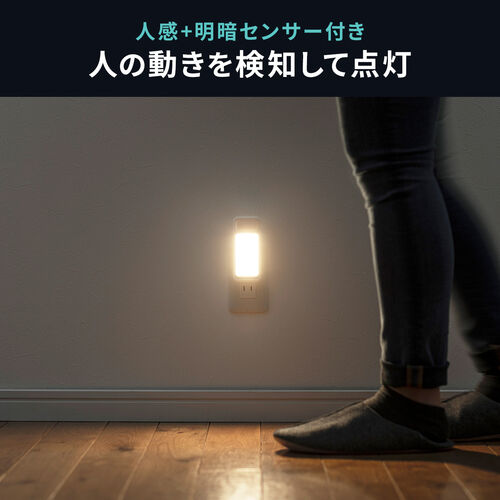 タックのコン】LEDタッチセンサー付きミラー ホワイト50x70 Amazon.co