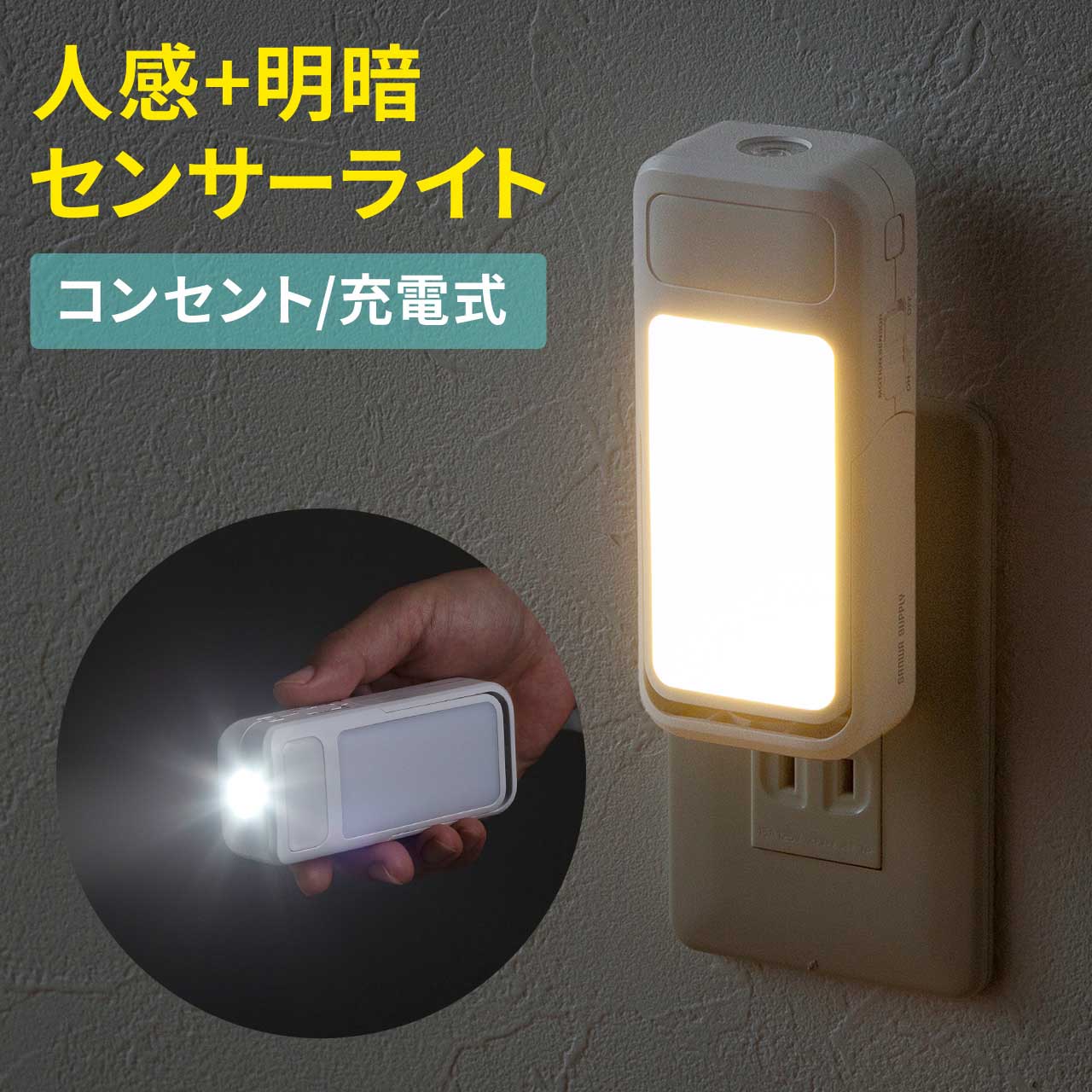 タックのコン】LEDタッチセンサー付きミラー ホワイト50x70 Amazon.co