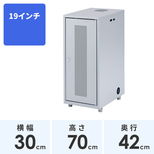 サンワダイレクト本店 サンワサプライ【オフィス・PC周辺通販】