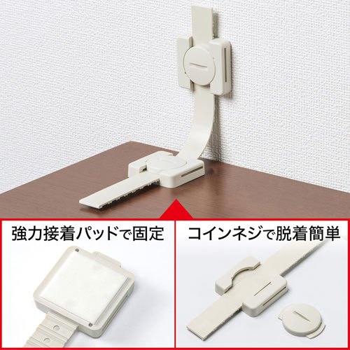 サンワダイレクト本店 サンワサプライ【オフィス・PC周辺通販】