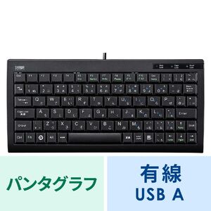千45 特価 光るキーボード CPUi5 カメラ Office ノートパソコン