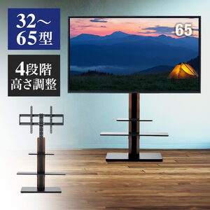 テレビスタンド ハイタイプ キャスター付き 32型40型43型49型50型52型