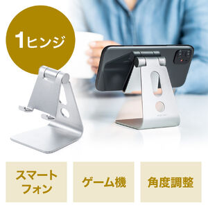 名前を覚え貰える名刺 (超極薄0.8mm スマホスタンド機能付) 30枚セット