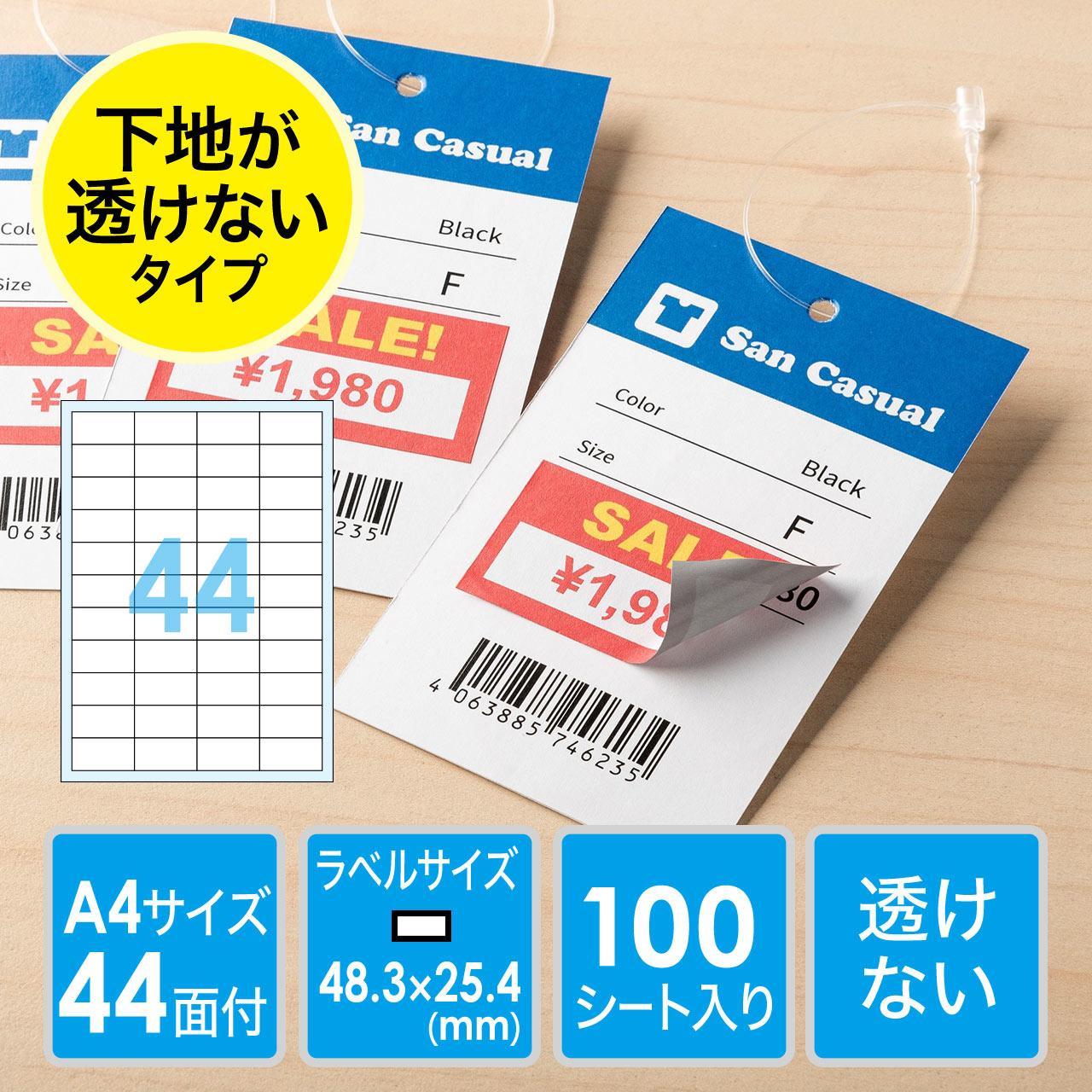 サンワダイレクト本店 サンワサプライ【オフィス・PC周辺通販】