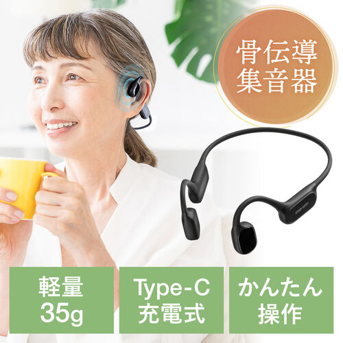 サンワダイレクト本店 サンワサプライ【オフィス・PC周辺通販】