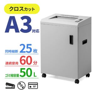 サンワダイレクト本店 サンワサプライ【オフィス・PC周辺通販】
