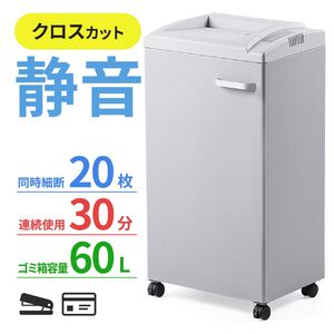サンワダイレクト本店 サンワサプライ【オフィス・PC周辺通販】