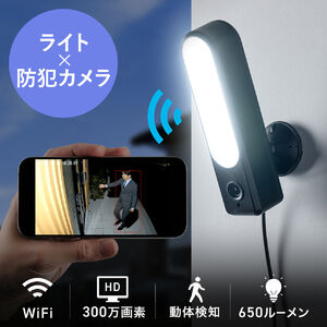 サンワダイレクト本店 サンワサプライ【オフィス・PC周辺通販】