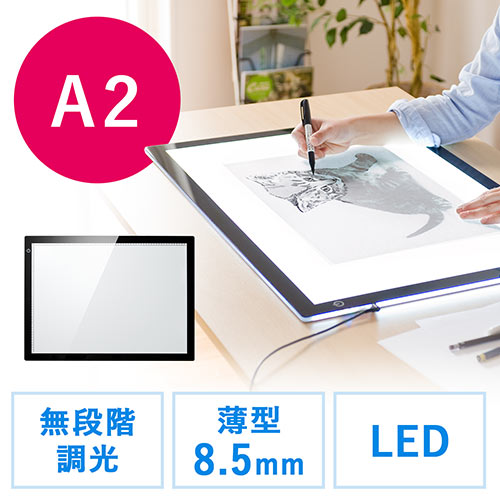 サンワダイレクト本店 サンワサプライ【オフィス・PC周辺通販】