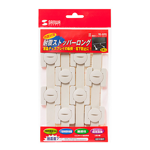 サンワダイレクト本店 サンワサプライ【オフィス・PC周辺通販】