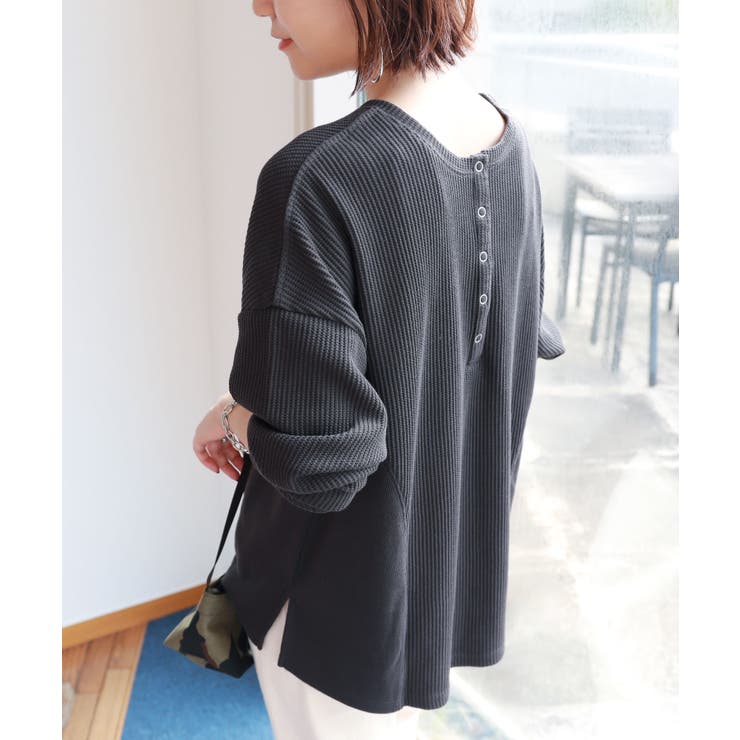 2way ワッフル トップス[品番：AZ000003220]｜andme（アンドミー）の