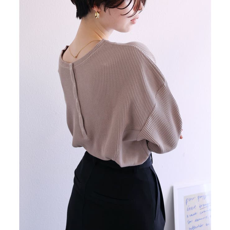 2way ワッフル トップス[品番：AZ000003220]｜andme（アンドミー）の