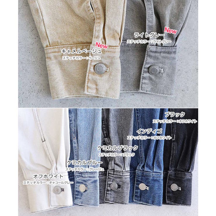 オーバーサイズ ノーカラー デニム[品番：AZ000004416]｜andme