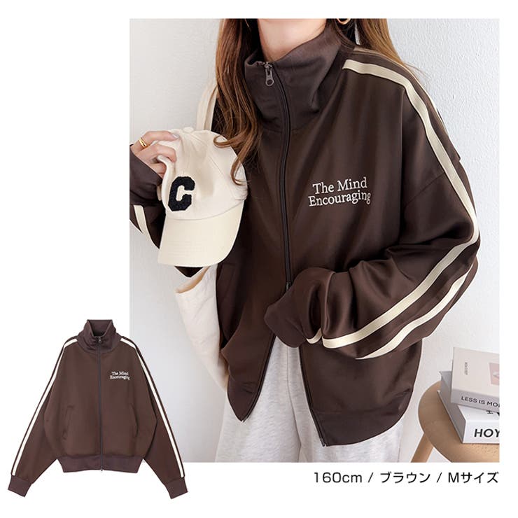 Ado よだか トラックジャケット 小（M） 缶バッジ付 新品 小（M）】Ado