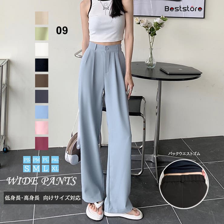 タグ付き新品☆M'S GRACY ツイードガウチョパンツ 38 タグ付き新品