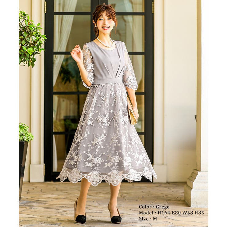 niana ニアナ パーティードレス[品番：FT000005803]｜Fashion Letter