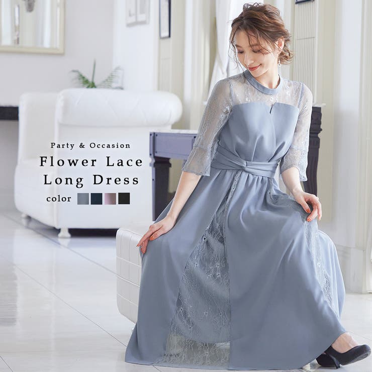 niana ニアナ 結婚式[品番：FT000006797]｜Fashion Letter