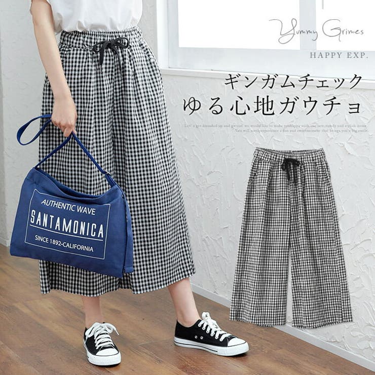 ハピプラ ハッピープラス 12closet ギンガム パンツ ハピプラ ハッピー