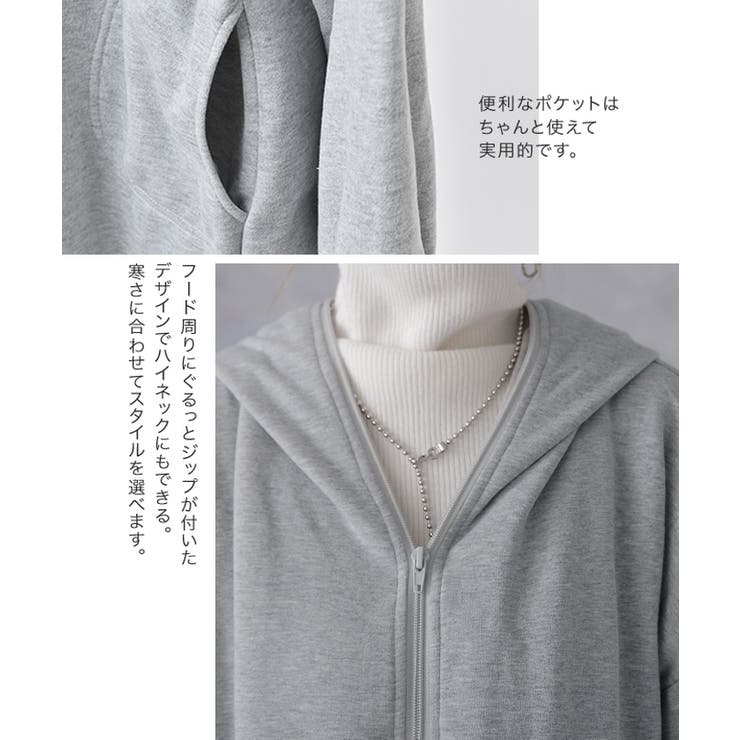 パーカー 裏起毛 レディース ロング アウター ロングパーカー 裏