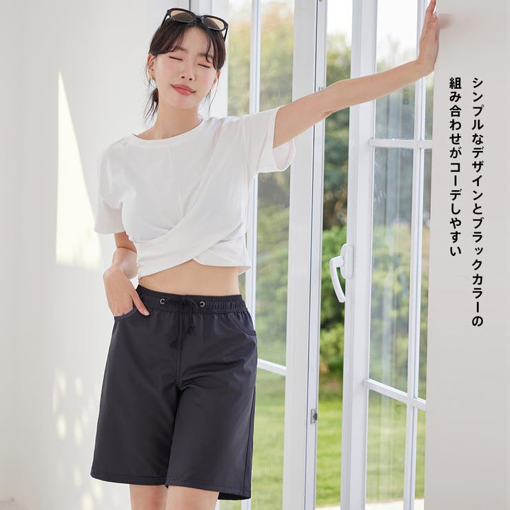 Hartford ミントグリーン 水着 ショートパンツ Hartford ミント