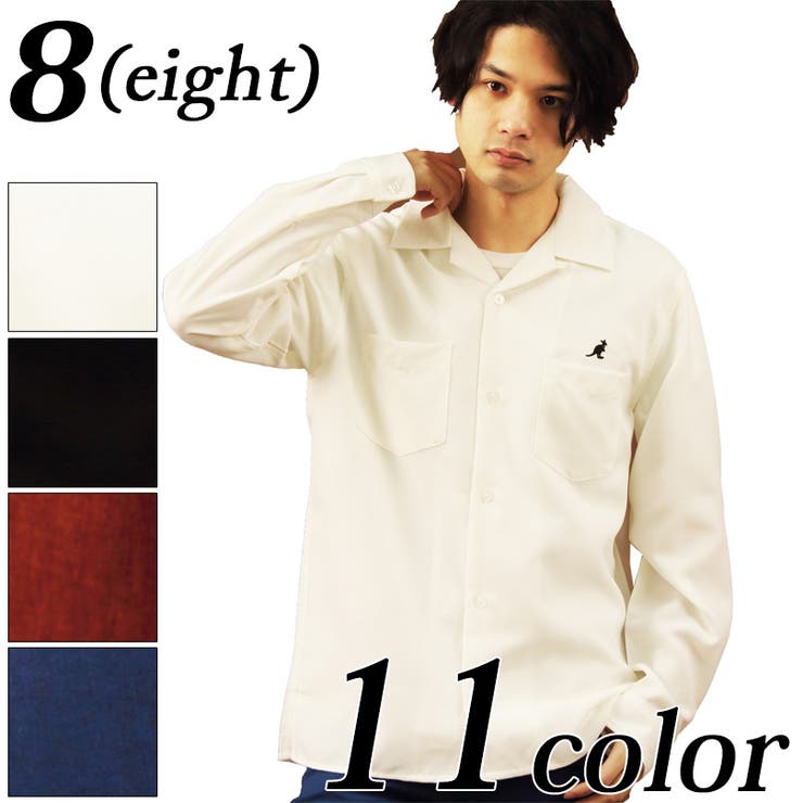 オープンカラーシャツ メンズ 長袖シャツ全11色[品番：EH000005326]｜8