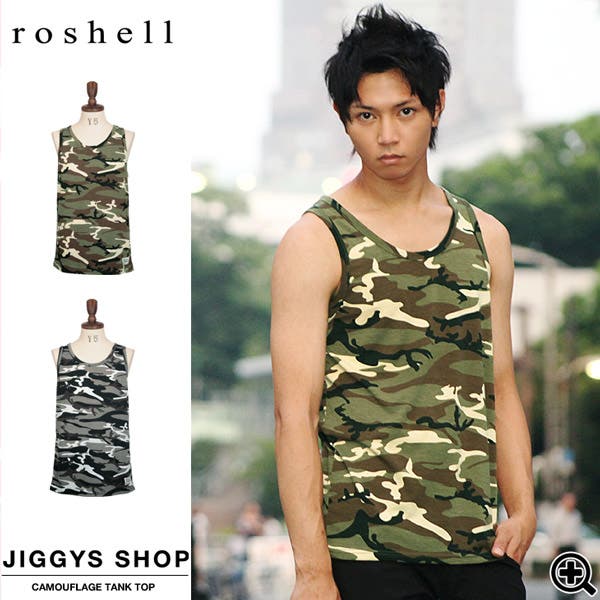 ◇Roshell(ロシェル) カモフラージュタンクトップ◇お兄系 Men[品番