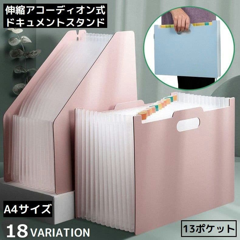 店頭用POP付 非売品 艦これ ファイルボックス ケース 付箋付きスタンド