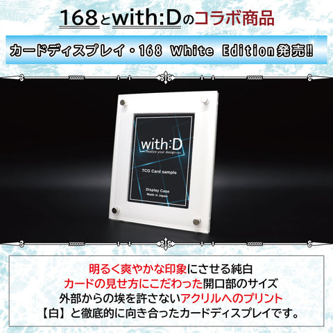 グラブル tcg カード オクトー pr-039 箔押し プロモ グラブル tcg