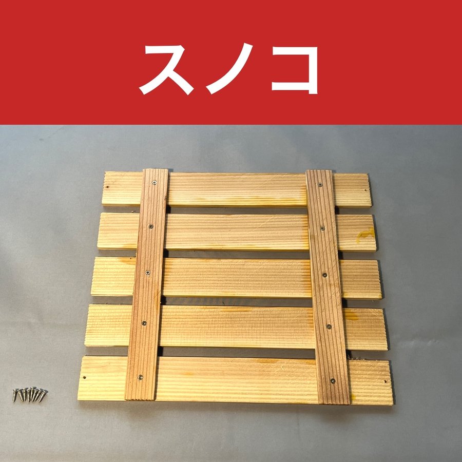 ラッキー21枠 重箱式巣箱台 ニホンミツバチ 鉄製台 新型鉄製台 【重箱