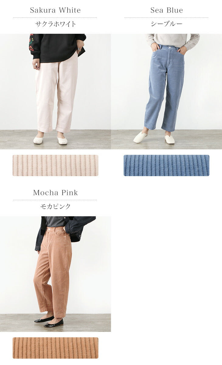 70％OFF】SERGE DE BLEU（サージ） マカロン クロップド カーブ