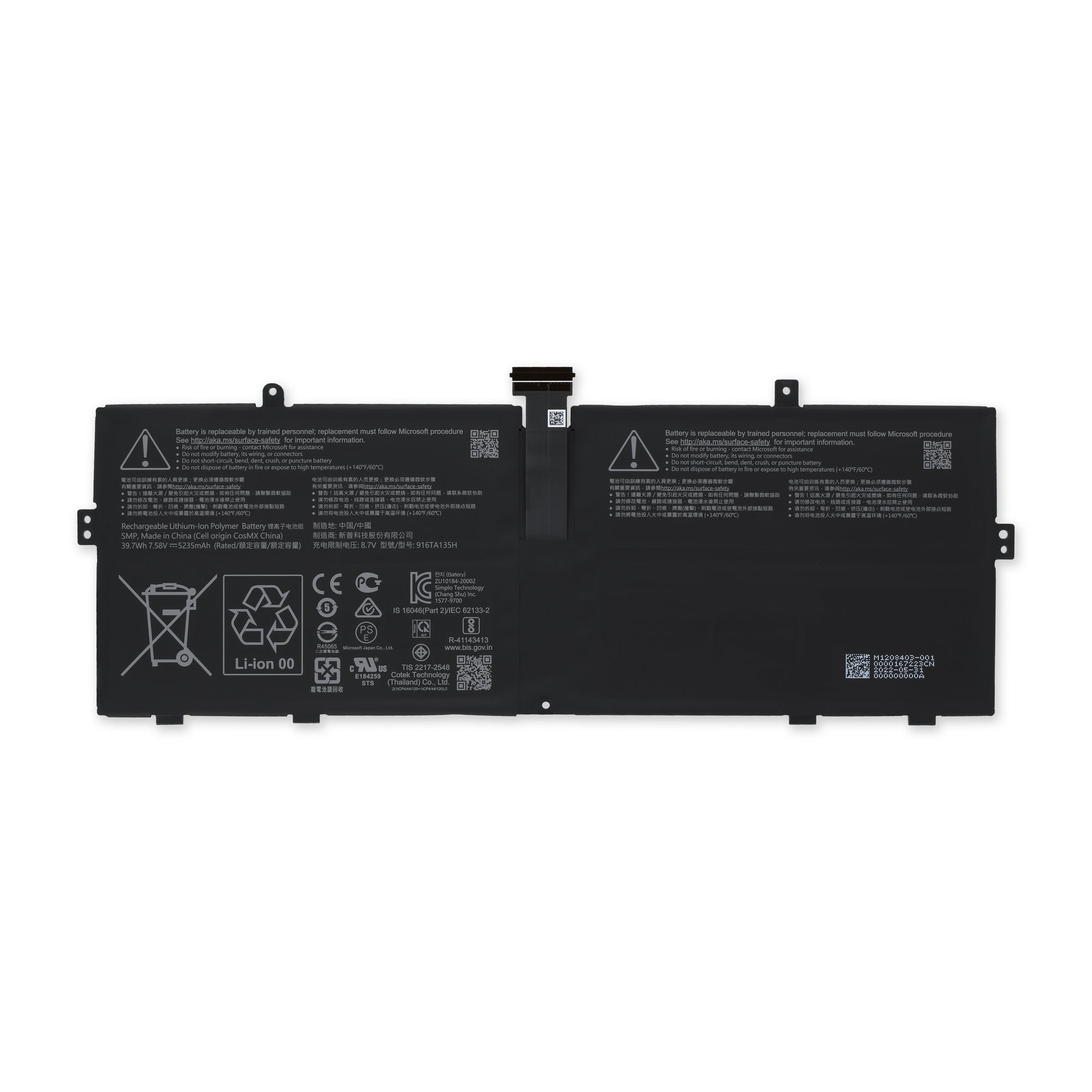 Surface Laptop Go 2 Battery - Genuine