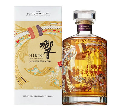 Buy Hibiki 21 Year Old Blended Japanese Whisky Suntory 350ml Half