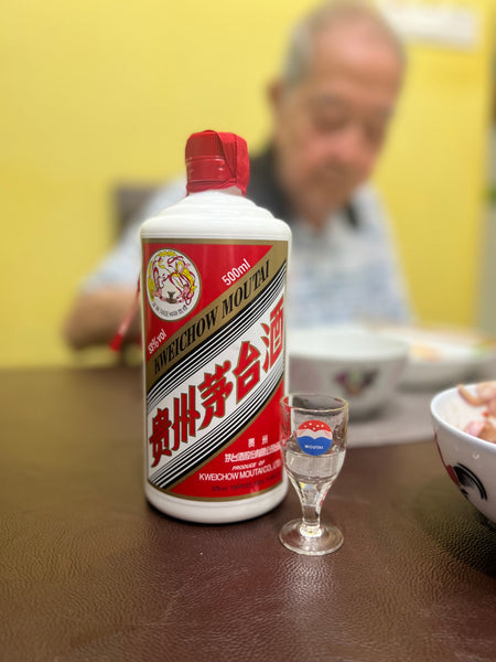 Kweichow Moutai 2019, 53% ABV – 88 Bamboo