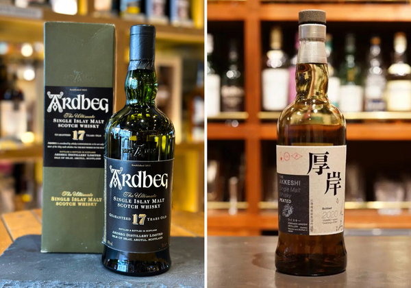 AKKESHI Single Malt Whisky 200ml 2本セット AKKESHI Single Malt