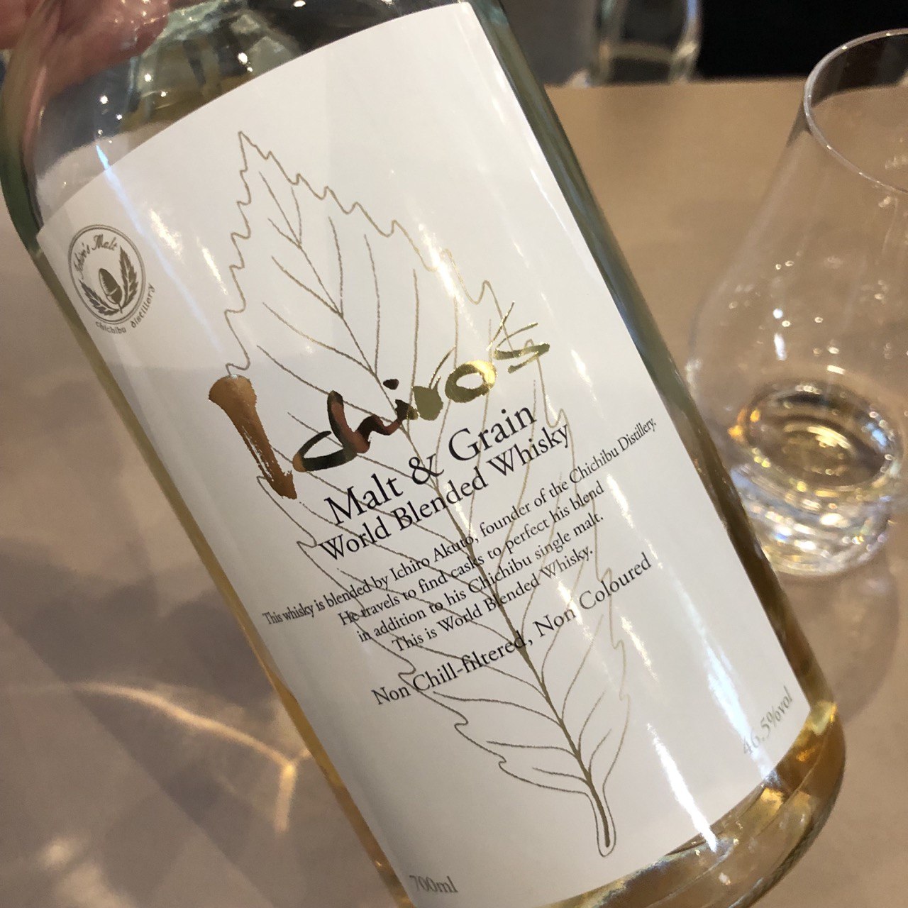 The Heart Of Ichiro's Malt: Leaf Series Mizunara Wood Reserve (MWR