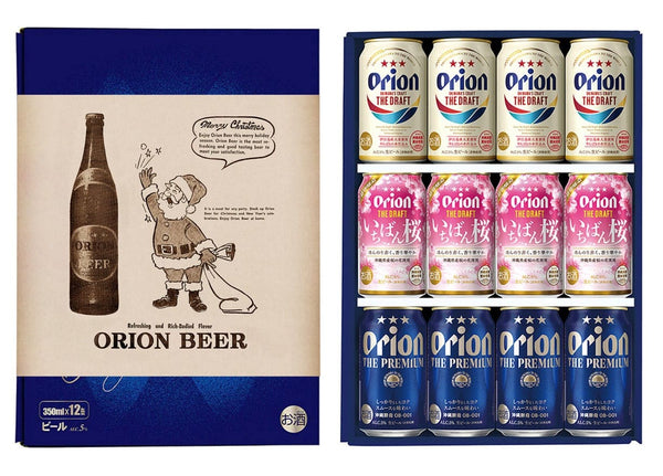 クリスマス特別企画】レトロかわいい！ORIONオリジナルデザイン熨斗が