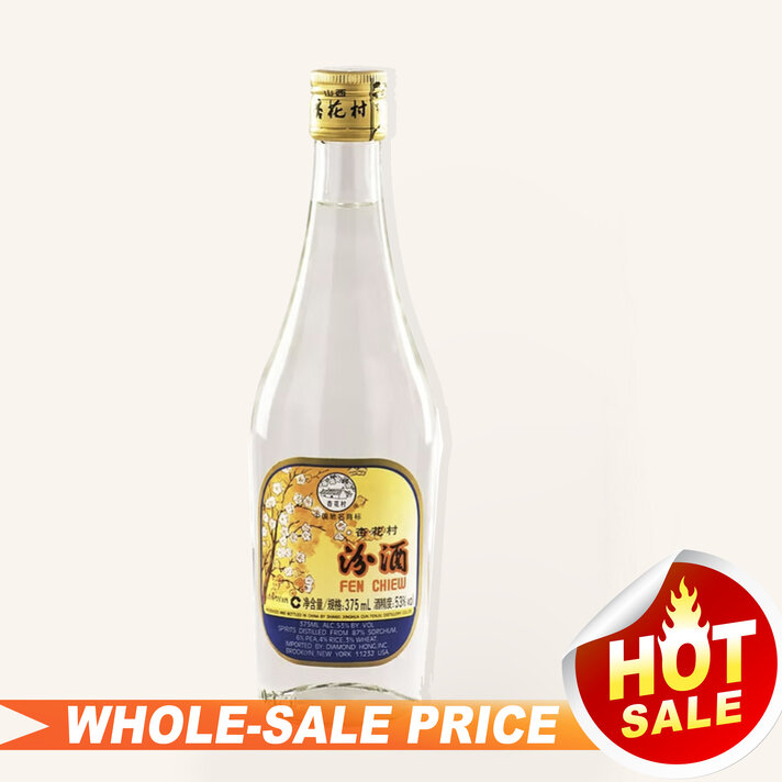 Xing Hua Cun Fen Chiew Red Bottle 500ml 汾酒红瓷$16 - Uncle Fossil