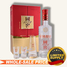 guojiao-1573-gift-set.jpg