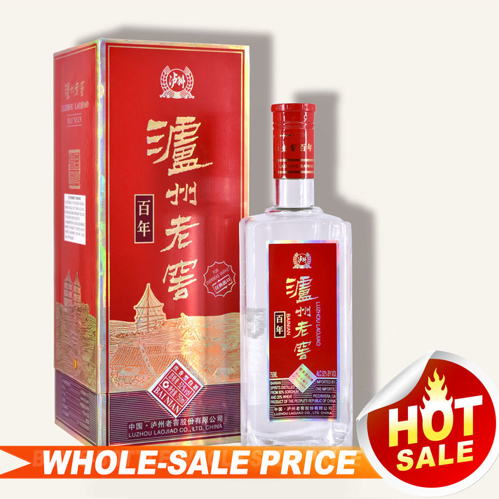 Guo Jiao 国窖1573 Gift Set $134 FREE DELIVERY - Uncle Fossil
