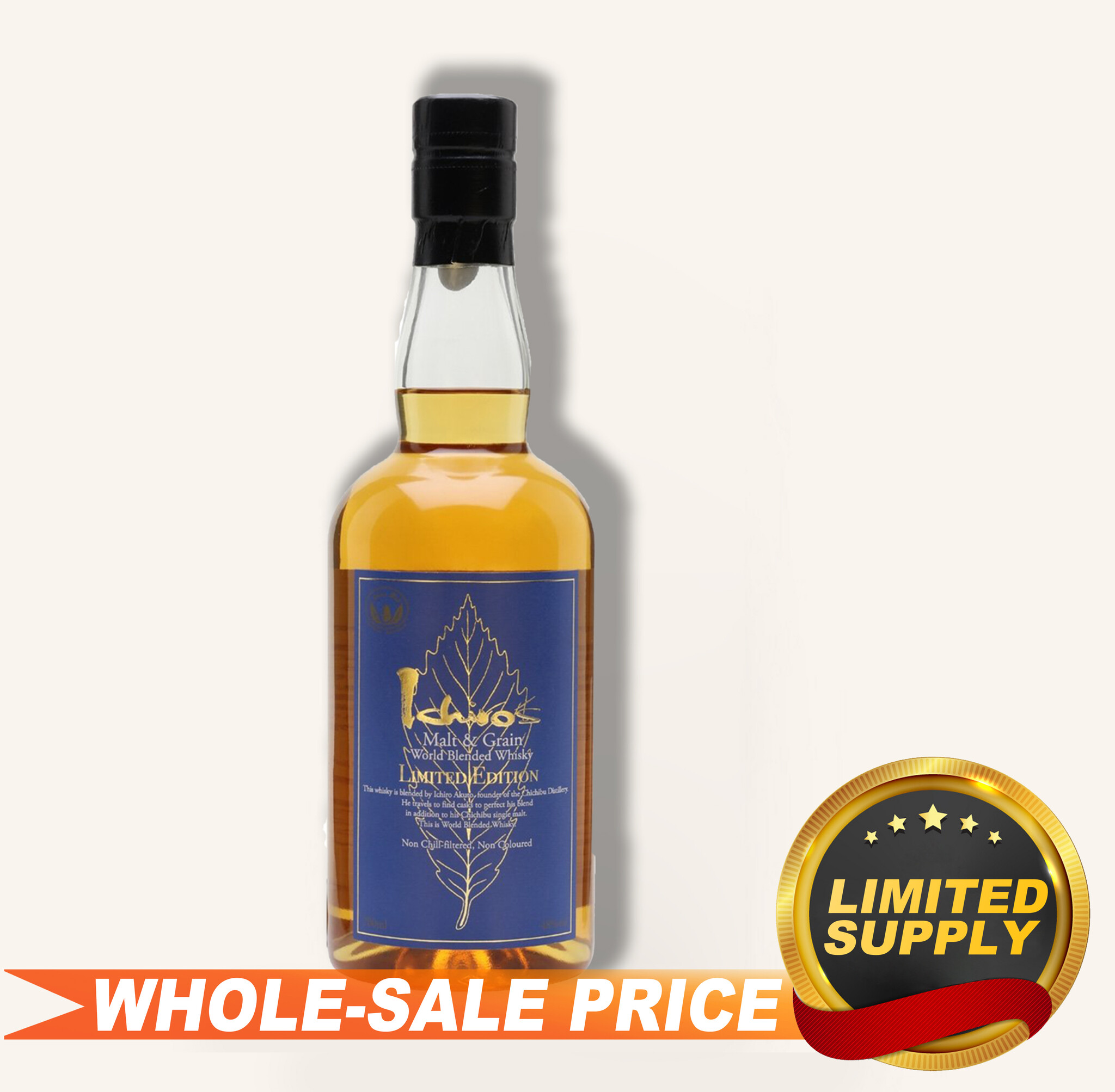 ウイスキー Malt & Grain Limited Edition 700ml 48% イチローズモルト
