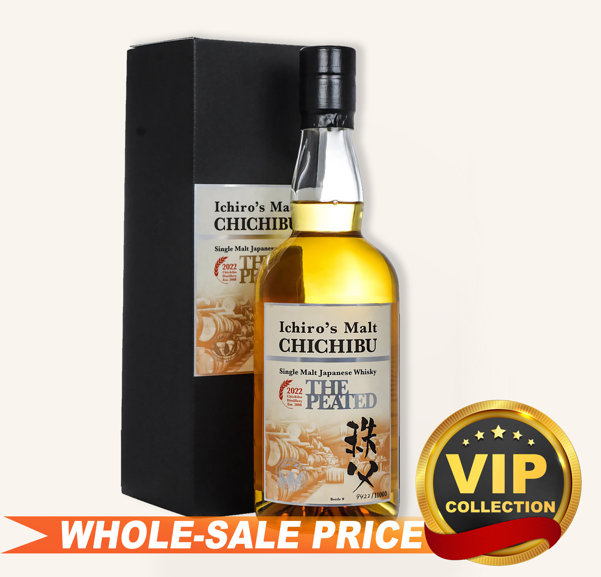 Ichiro's Malt Chichibu The Peated Single Malt Japanese Whisky 2022